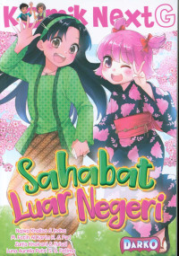 Image of Komik next G : sahabat luar negeri