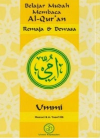 Image of Belajar mudah membaca Al-Qr'an (Ummi)