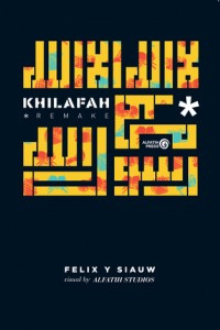Image of Khilafah Remake