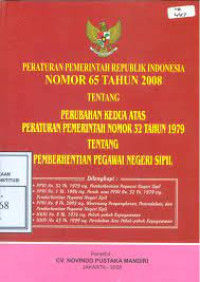 Image of Peraturan Pemerintah R.I. No. 9 Tahun 2003 tentang Wewenang Pengangkatan, Pemindahan, dan Pemberhentian Pegawai Negeri Sipil dilengkapi perubahan peraturan pemerintah tentang gaji baru pegawai negeri sipil (PNS) hakim serta anggota TNI-POLRI