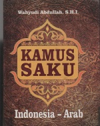Image of Kamus Saku Indonesia - Arab